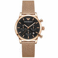 Empori_o Arman_i Chronograph 223