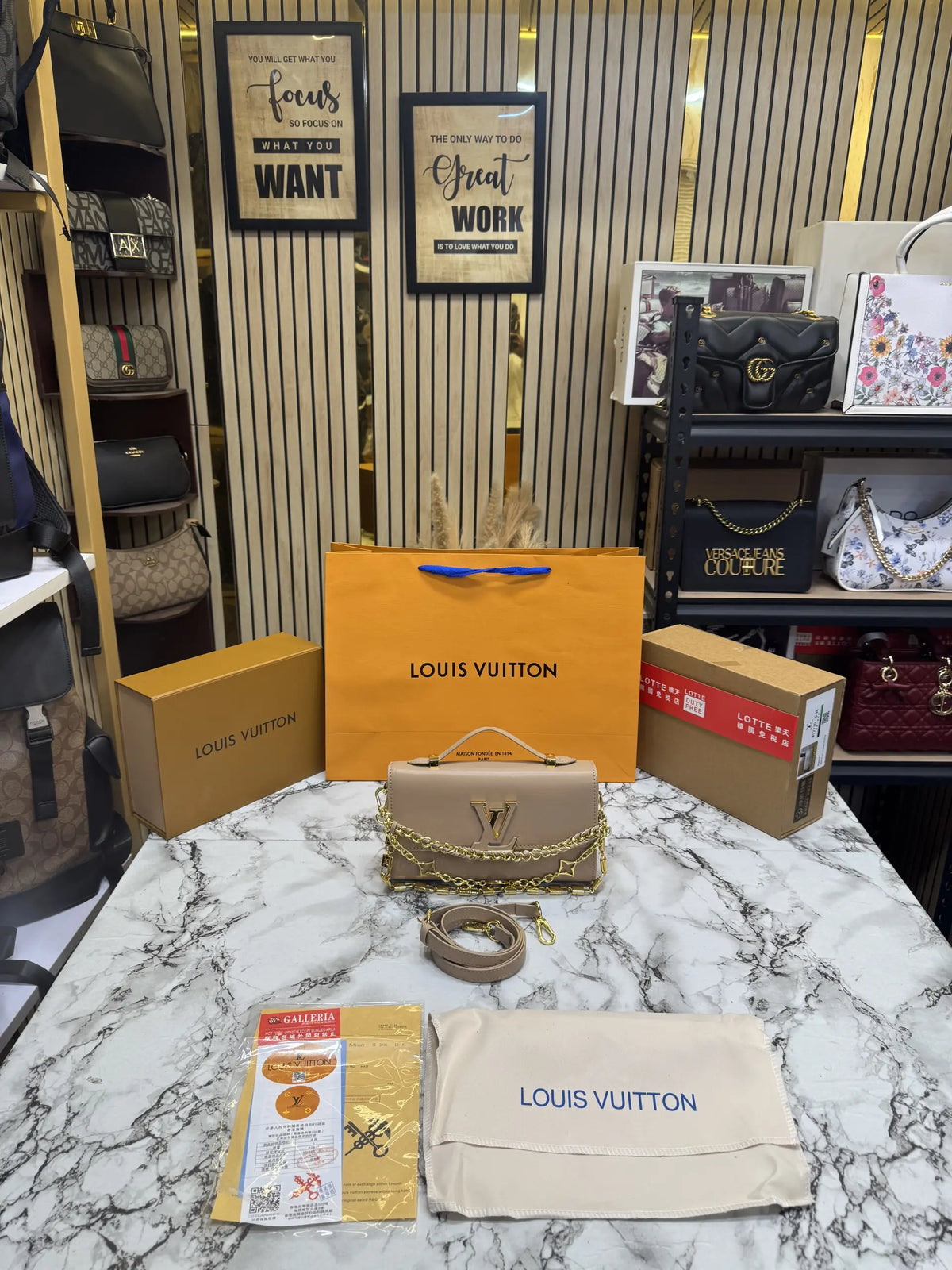 Louis Vuitton Capucines Side Trunk MM  Beige M12710