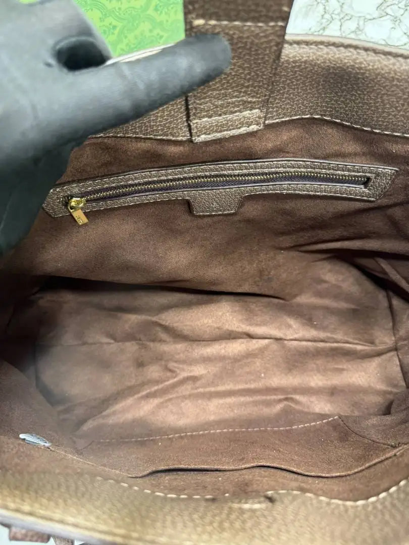 Gucci GG Supreme Tote Bag With Og Box And Dust Bag